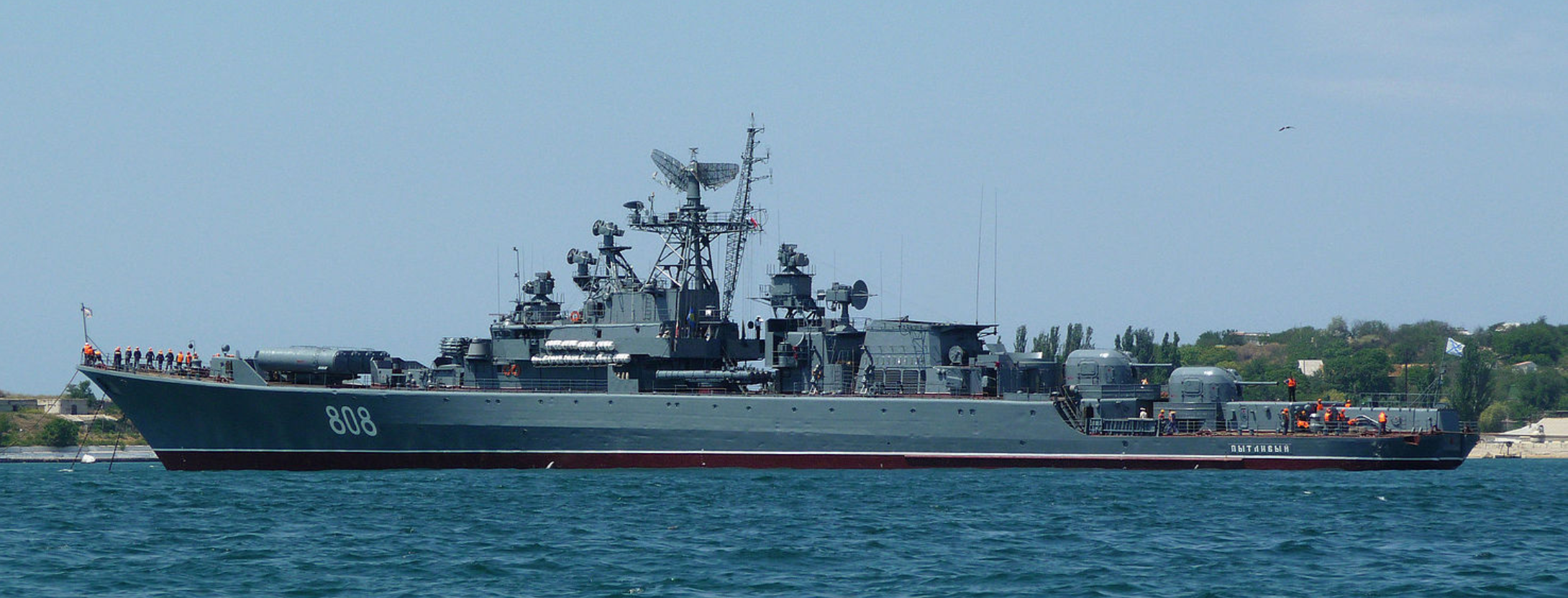 Krivak