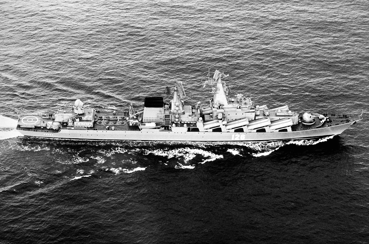 MOSKVA