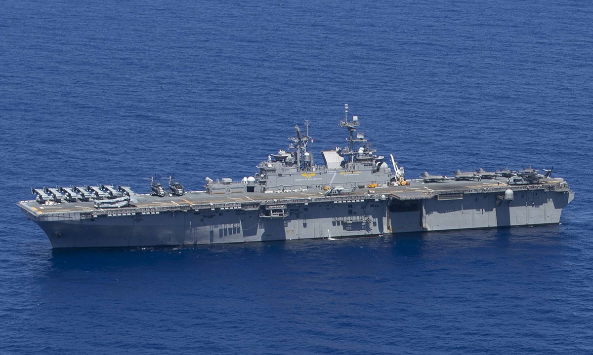 USS Tripoli and JS Ohnami Sail in Formation