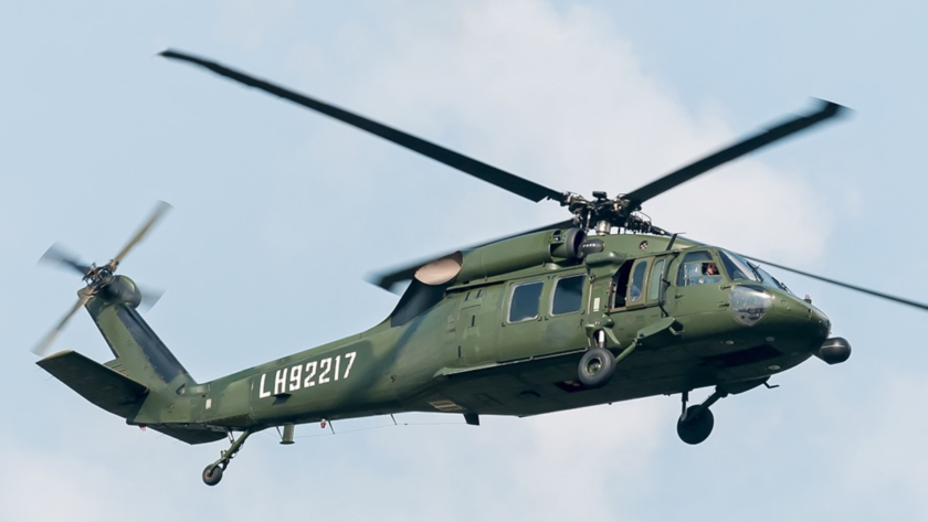 tr-c-th-ng-sikorsky-s-70-lemo-s-linkebook