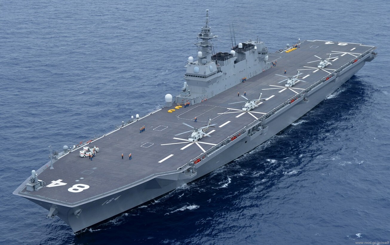 Izumo