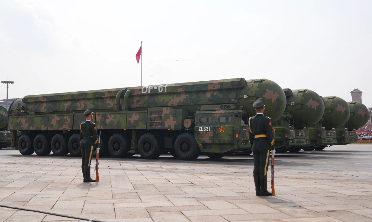 DF-61 lemokilo.com 1